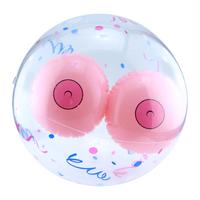 Boobs Beach Ball